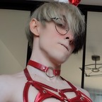 cutetummyboi avatar