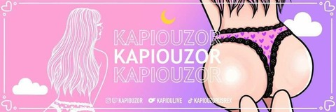 kapioulive onlyfans leaked picture 2